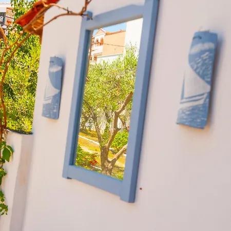 Apartamento Christina's Sea House